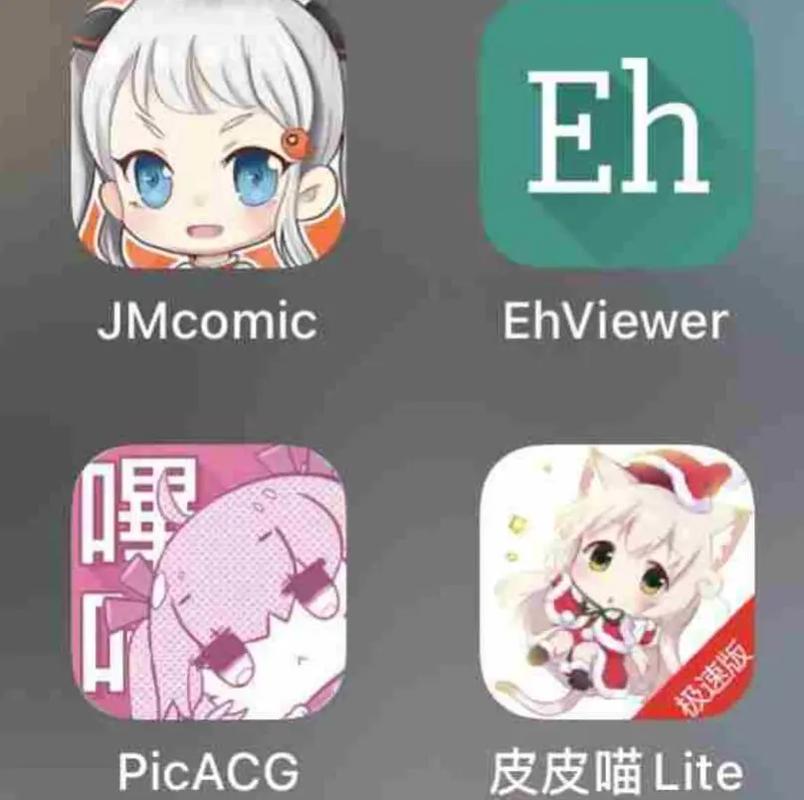 jm浏览器网页版入口链接分享图标
