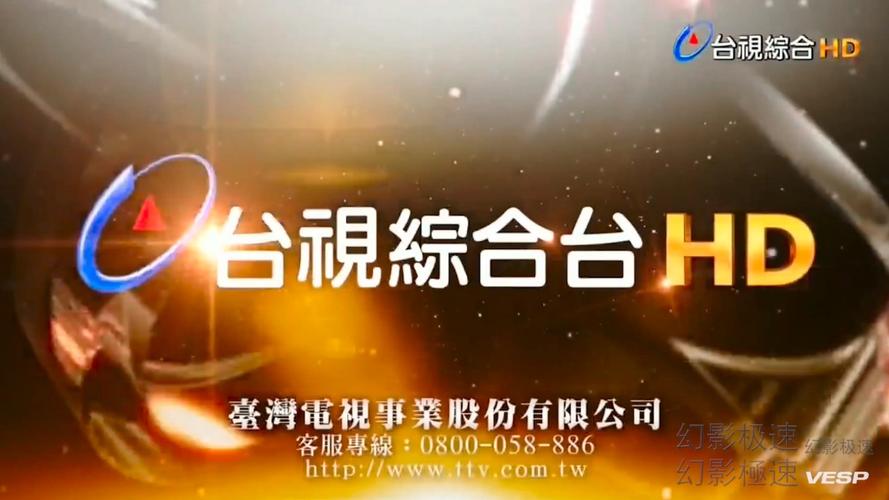 台湾版短视频安装最新版本更新内容游戏截图