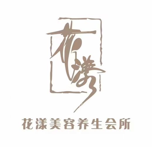 花漾视频app游戏截图
