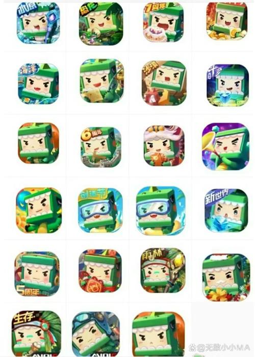 迷你世界老版本全部物品缩略图