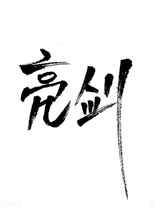 亮剑2游戏手机版手游游戏截图