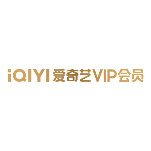 10000个免费实名认证大全破解版永久VIP缩略图