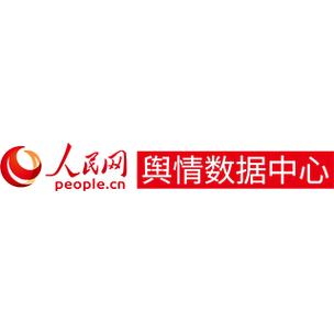 免费看舆情网站游戏截图