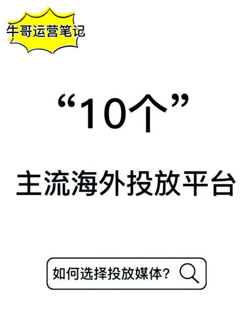 国外黄冈网站推广入口有哪些内购最新版游戏截图
