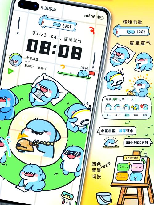 小鲨阅读最新版手机版缩略图