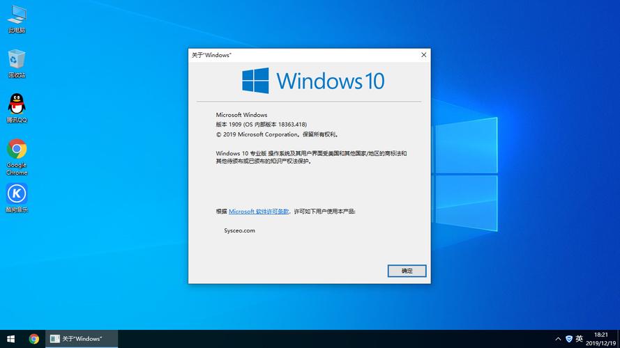 win10游戏系统