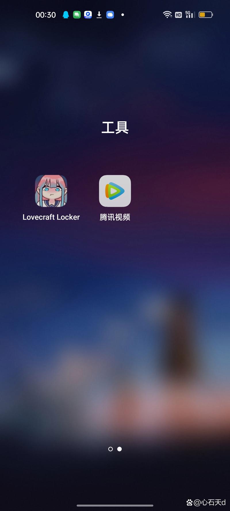 lockerlocker2官网完美版游戏截图