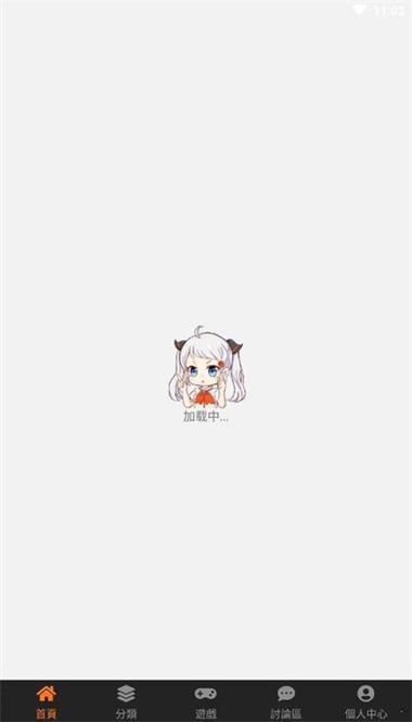 JMCOMIC2新版安装包1.6.9游戏截图