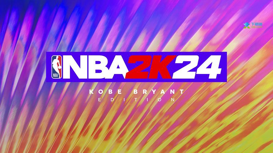 nba2k24修改版游戏截图
