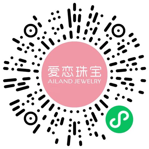 贵觅app官网二维码特别版游戏截图