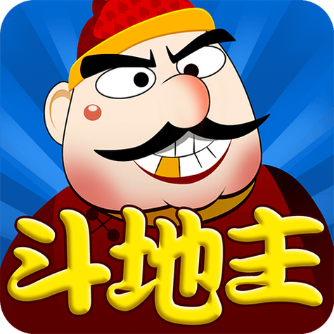单机斗地主免费版免费版图标