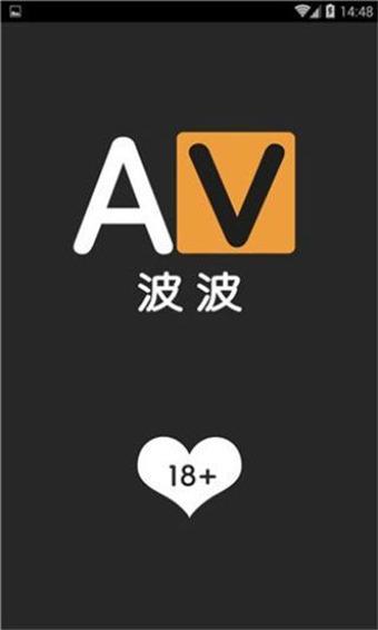 EX迷你辅助器官方正版无限刷邀请版游戏截图