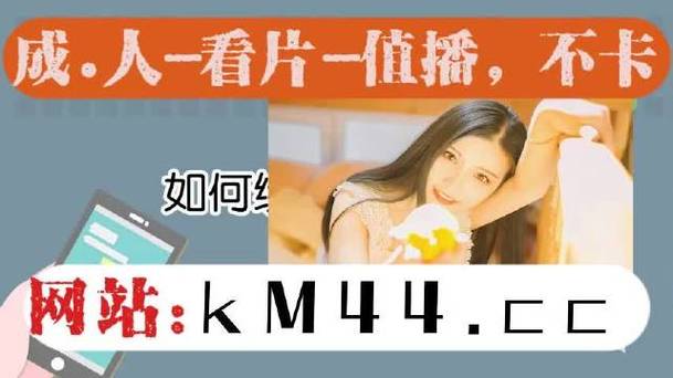 8052月舞直播缩略图