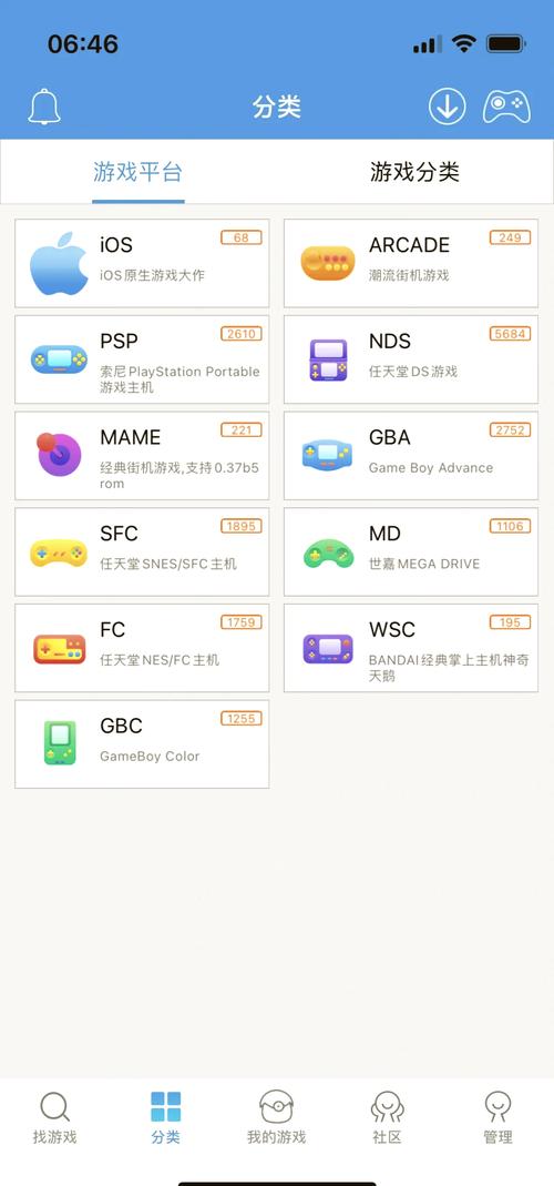 小鸡加速器免费阅读