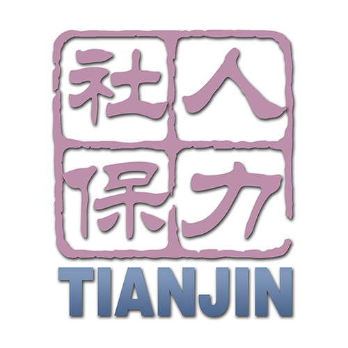 天津人社app官方最新版本缩略图