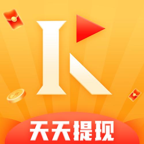 天天短视频赚钱缩略图