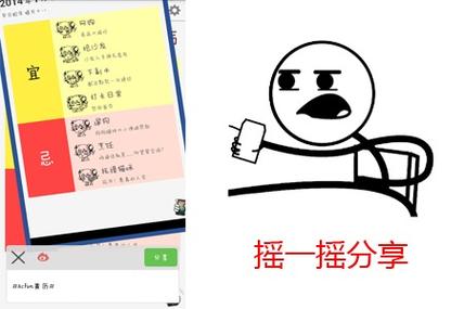 acfan黄化板新版免费破解缩略图