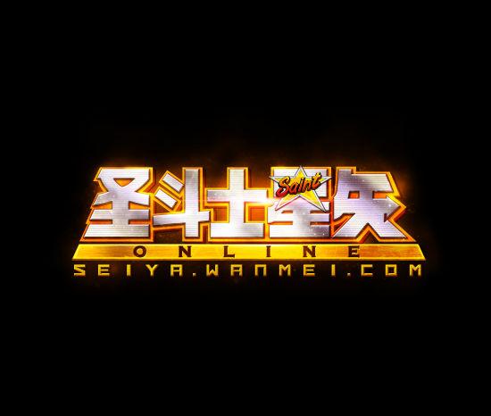 圣斗士星矢国际服游戏截图