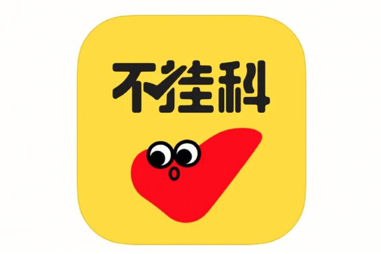 特工17v25安卓汉化安卓版仲夏版新春版游戏截图