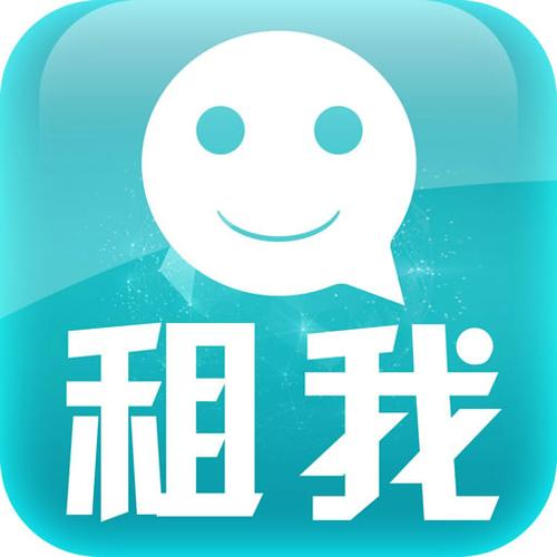 租我么app游戏截图