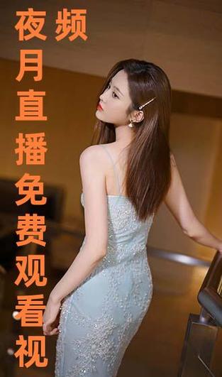 yy77tv夜月直播免费版(高清)游戏截图