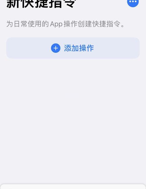 再刷一把2手机修改器游戏截图