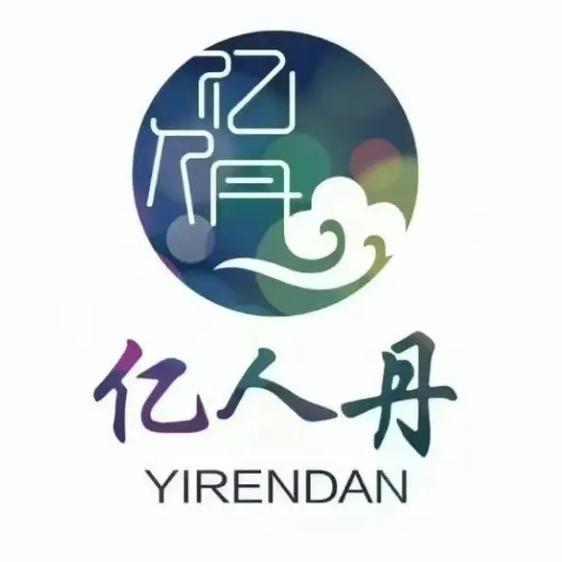 世外人家50元提米版污版游戏截图