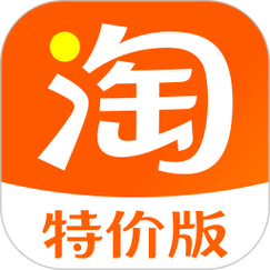 淘特app安装最新版游戏截图