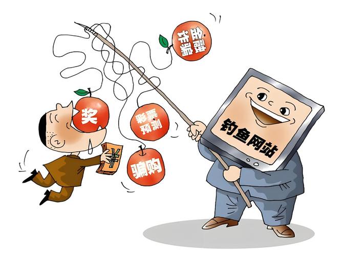 渔网漫画平台app使用方法游戏截图