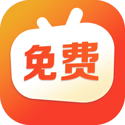 开心看短剧赚钱软件防走失缩略图