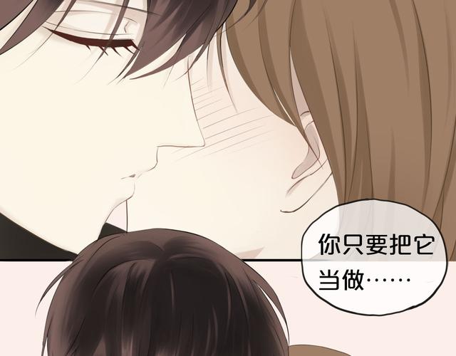 58漫画在线观看破解版永不升级版缩略图