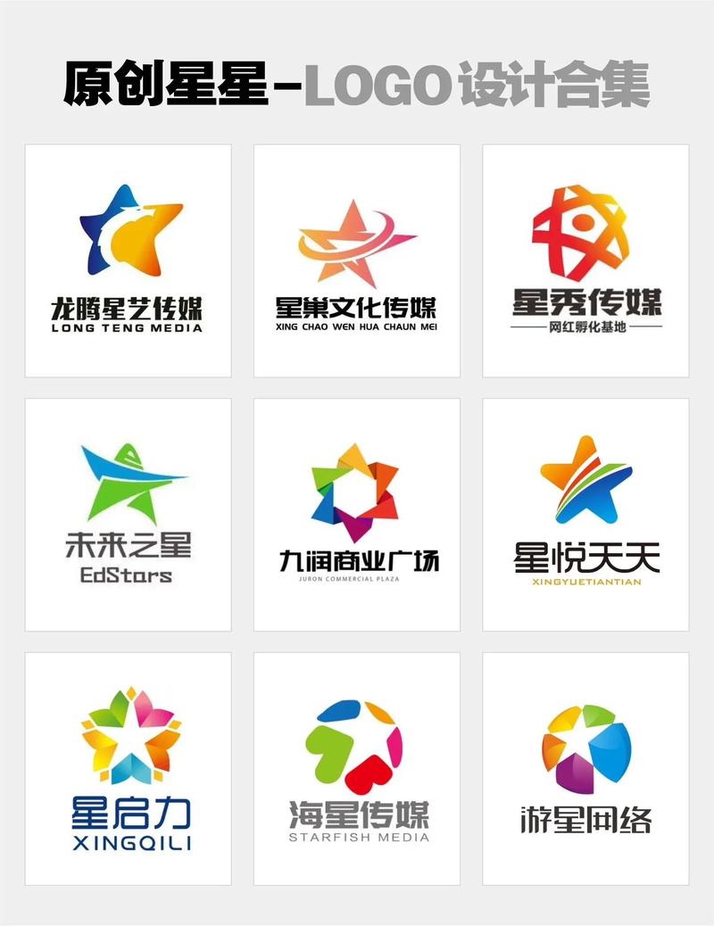 星星官网游戏截图