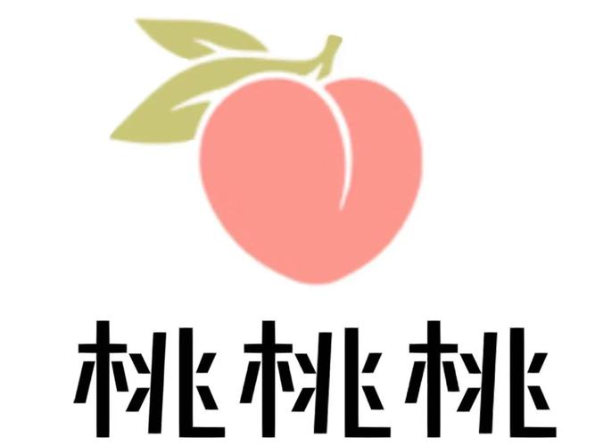 桃子移植乡村生活游戏截图