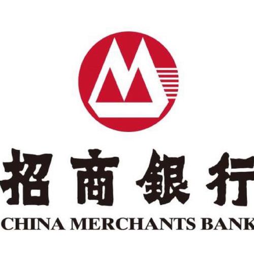 招商银行模拟器手机版图标