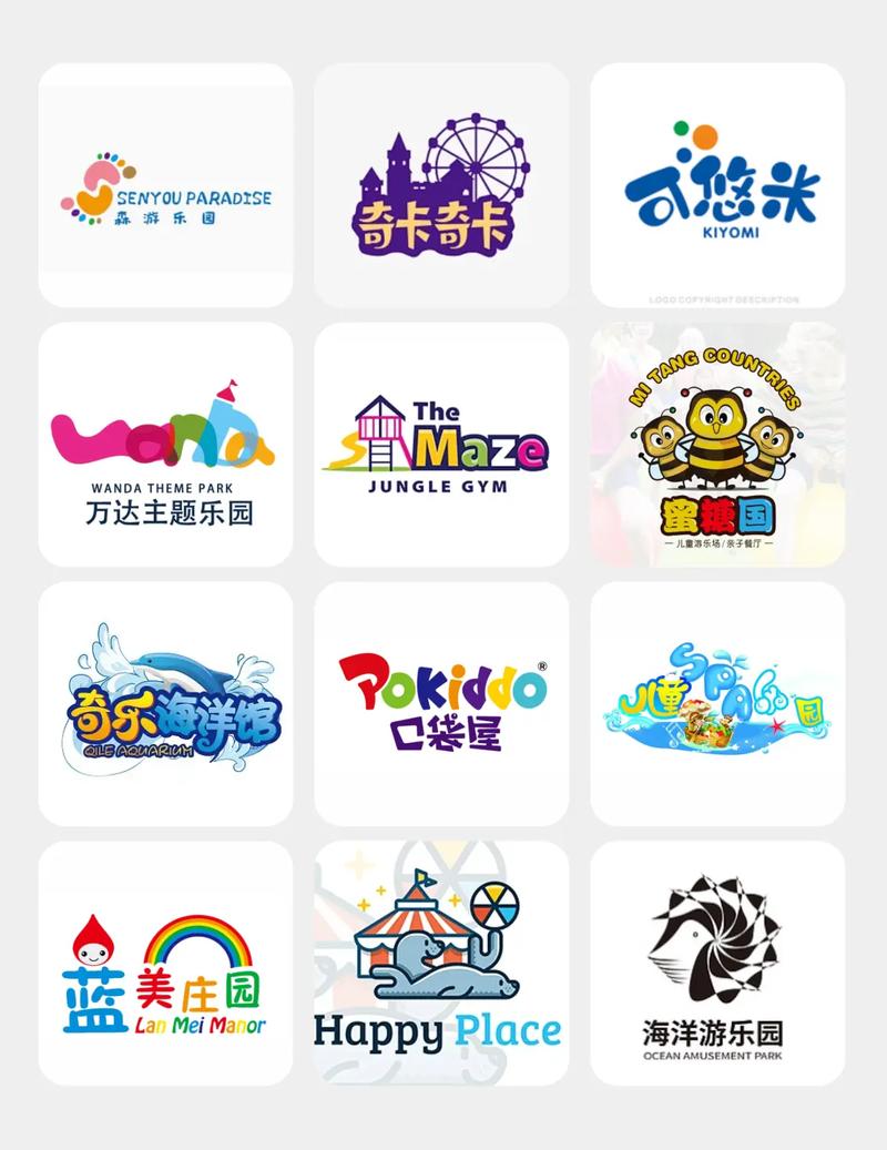 69乐园手机版游戏截图