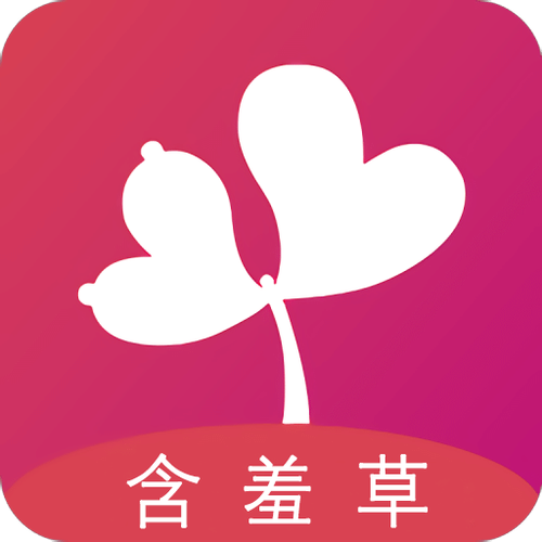 含羞草实验研究所房间游戏截图