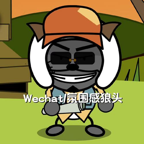 乱斗之王刷钻石烧饼修改器缩略图