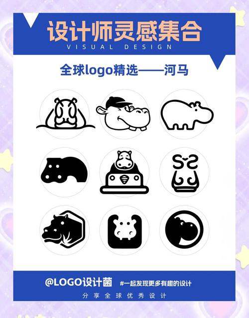 河马免费小说2022最新版缩略图