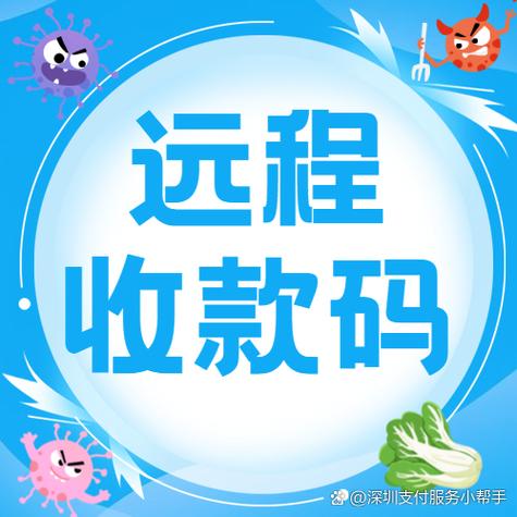 5G刷刷赚游戏截图