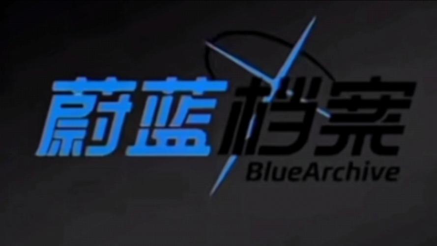 三角洲画质助手推荐免费蓝色版无广告免费缩略图
