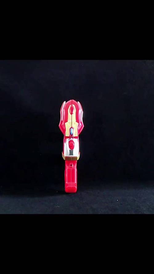维克特利火炬模拟器纯净版图标