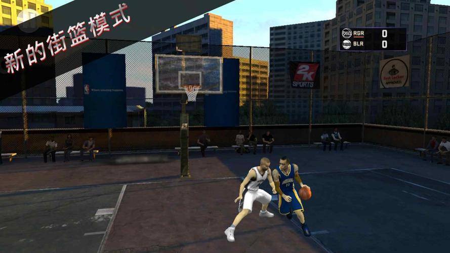 nba2k16中文破解版无限金币