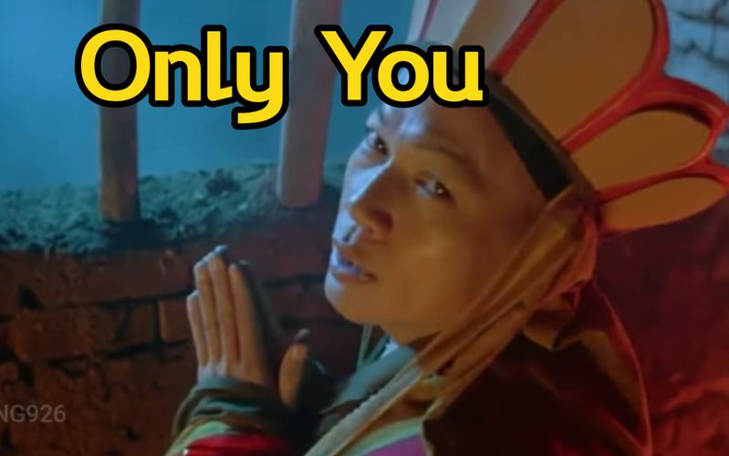 onlyyou老版本世界杯图标