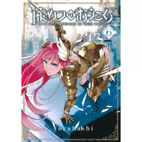 三六漫画官方版2023最新版缩略图