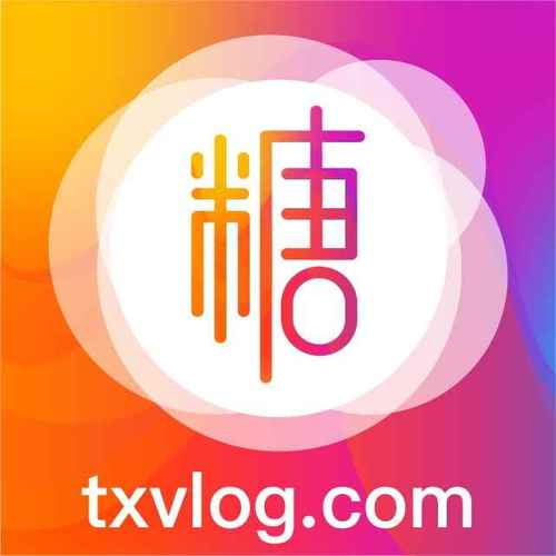 txvlogcom糖心官网无广告纯净版缩略图