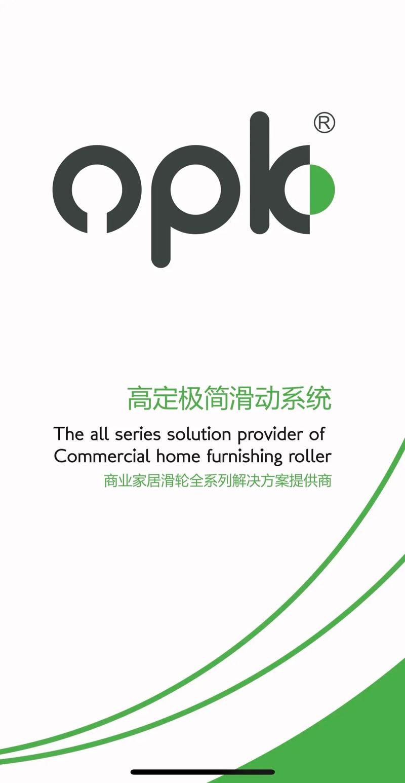 硫光稳定框架5.0无需付费版游戏截图