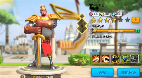 万国觉醒自动开雾辅助
