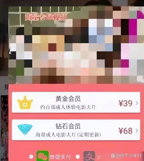 叼嘿网站观看大全