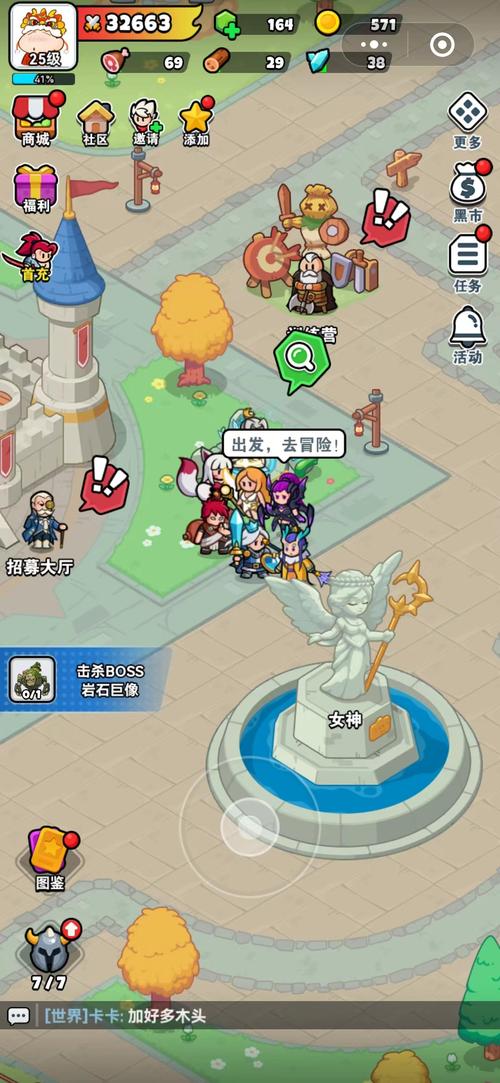 百炼英雄MOD作弊菜单最新版缩略图