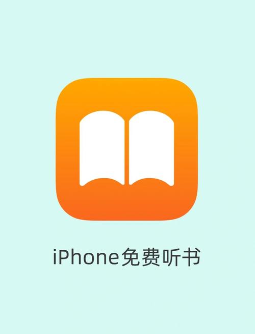 ios伪装上架的音乐软件解锁全部书源游戏截图